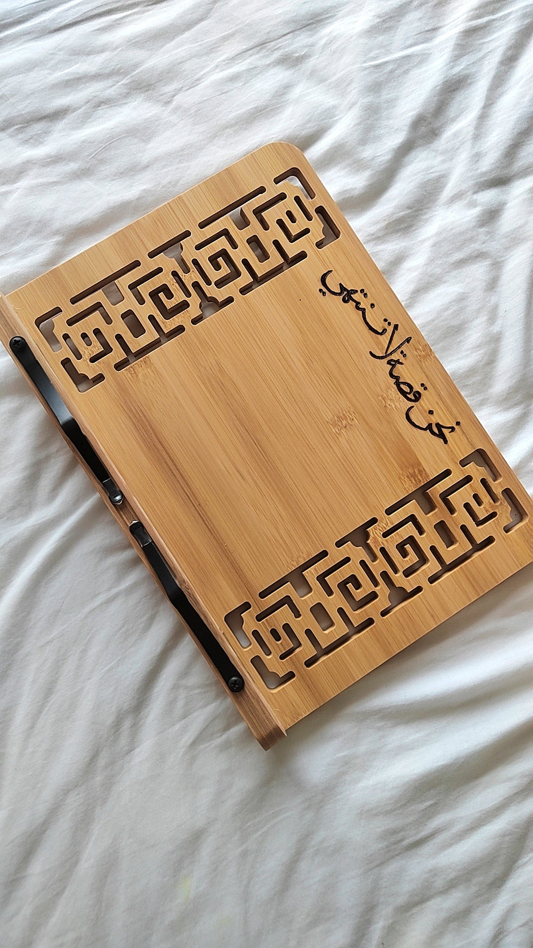 "We are a story without an end" Book Holder