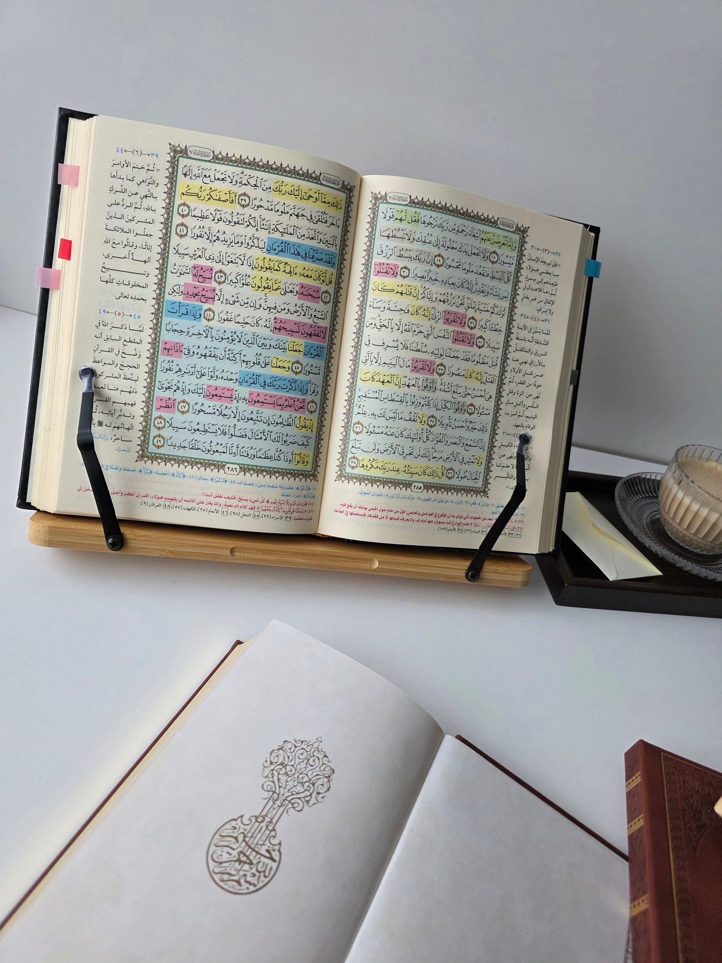 “Seek Knowledge from the Cradle” Book Holder