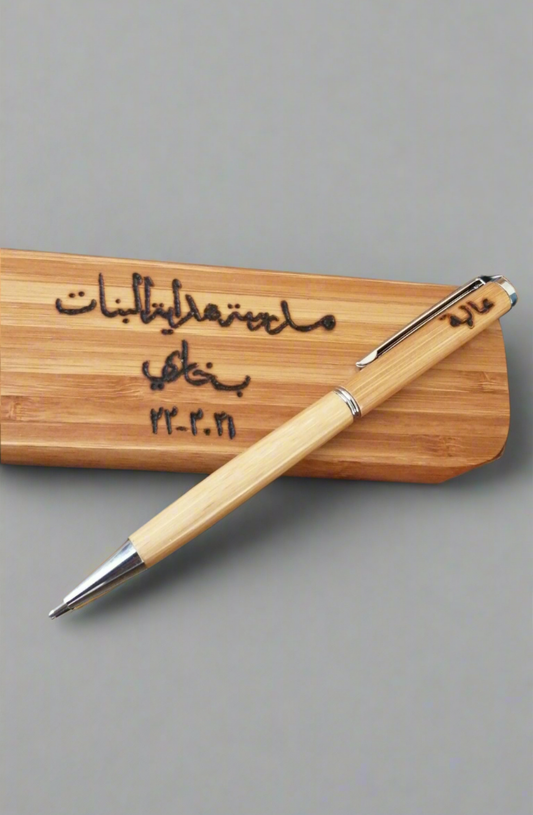 Personalised Pen With Case