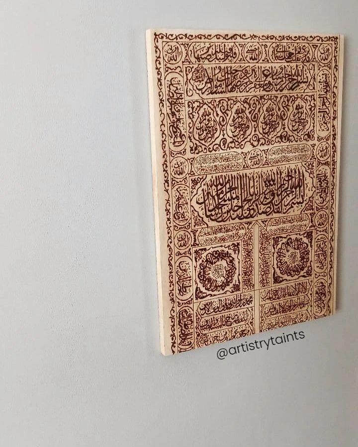 A2 Woodburned Kiswa Canvas