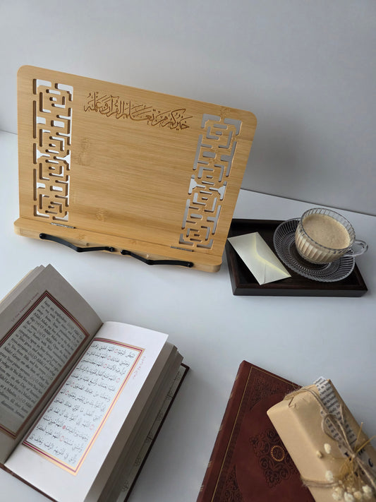 “The Best Among You” Qur’an Book Holder