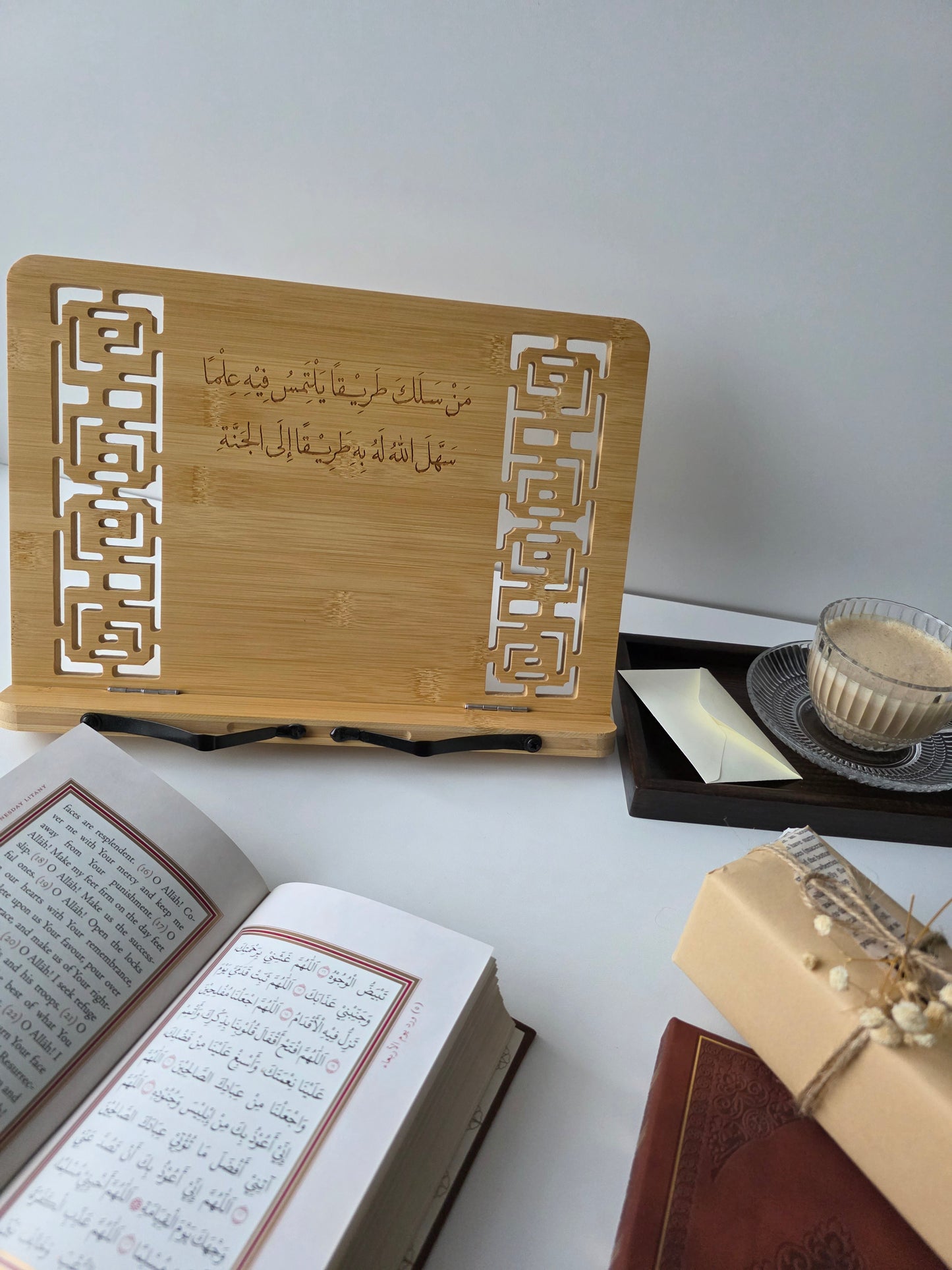 “A Path to Knowledge Leads to Paradise” Book Holder