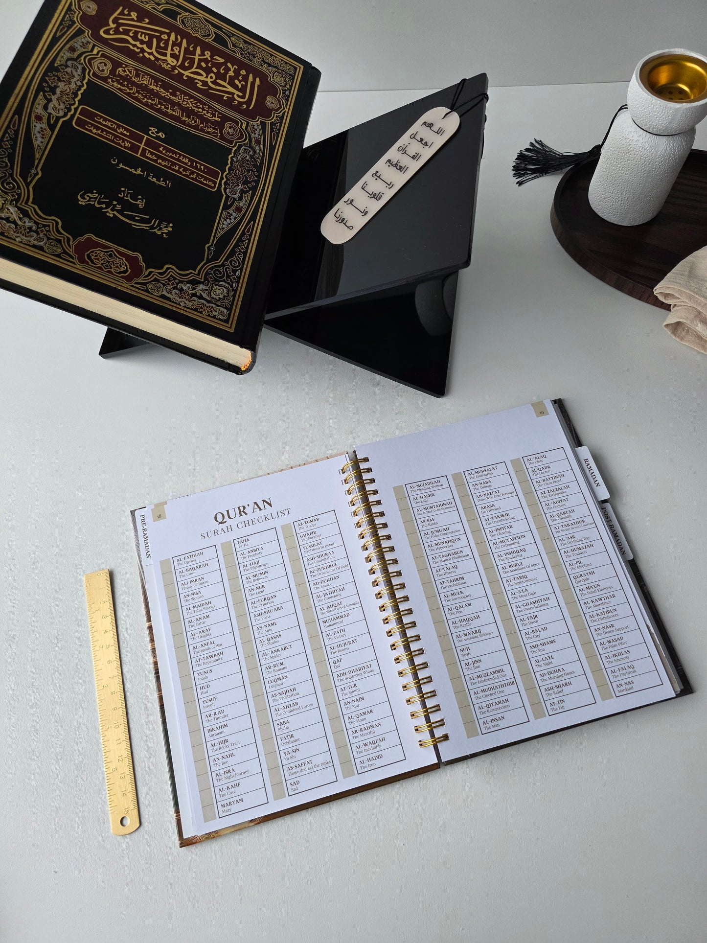 Ramadan Guide & Journal