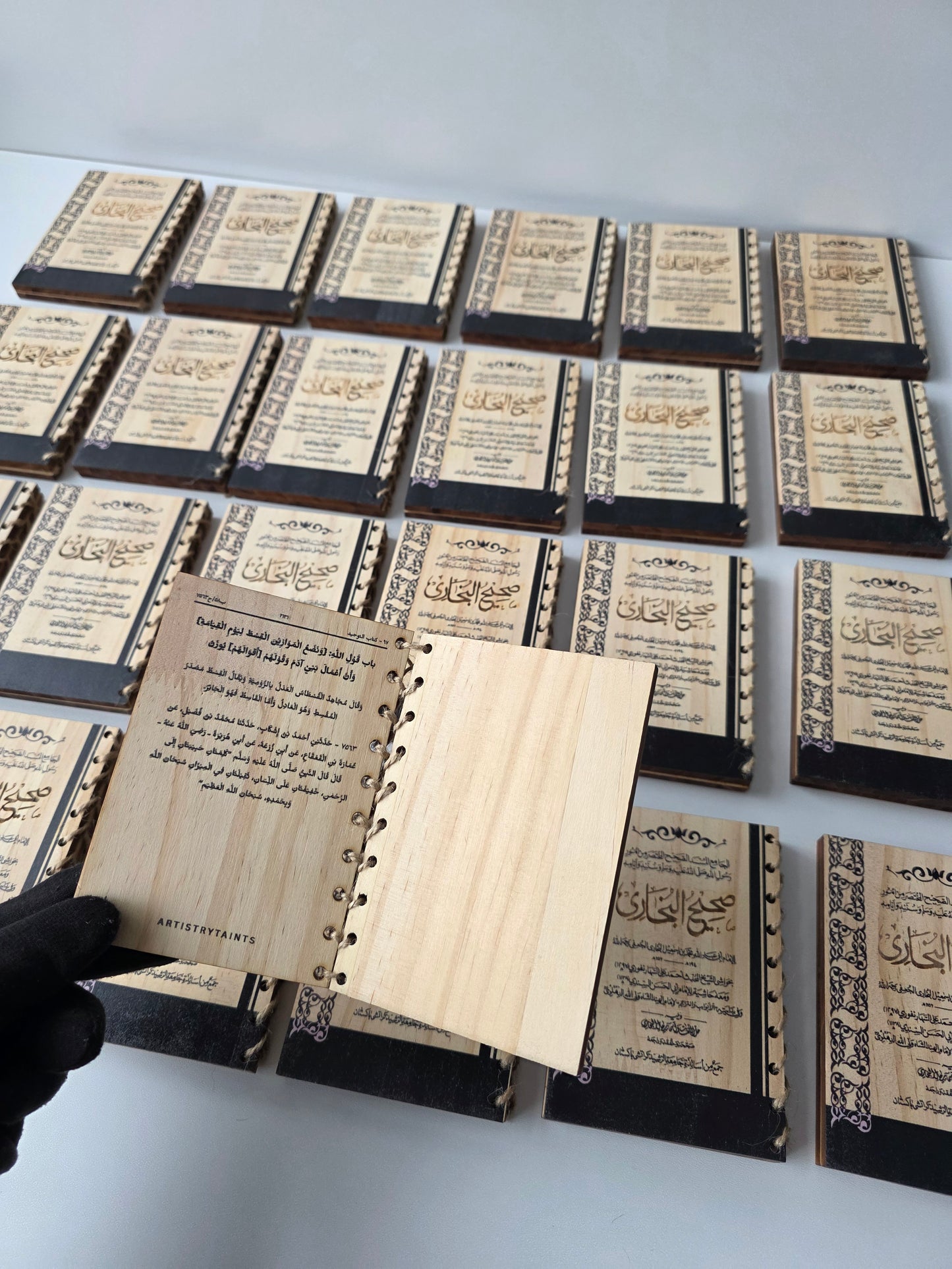Wooden Sahih Bukhari with last hadith