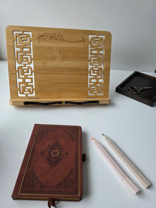 Bismillah Book Holder