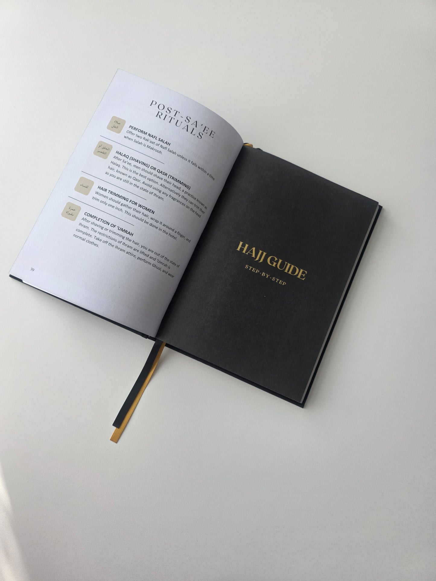 Hajj Guide & Journal