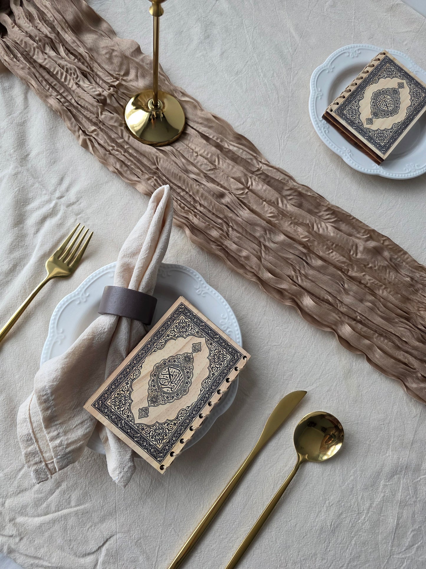Wooden Qur'an with Completion Du'a