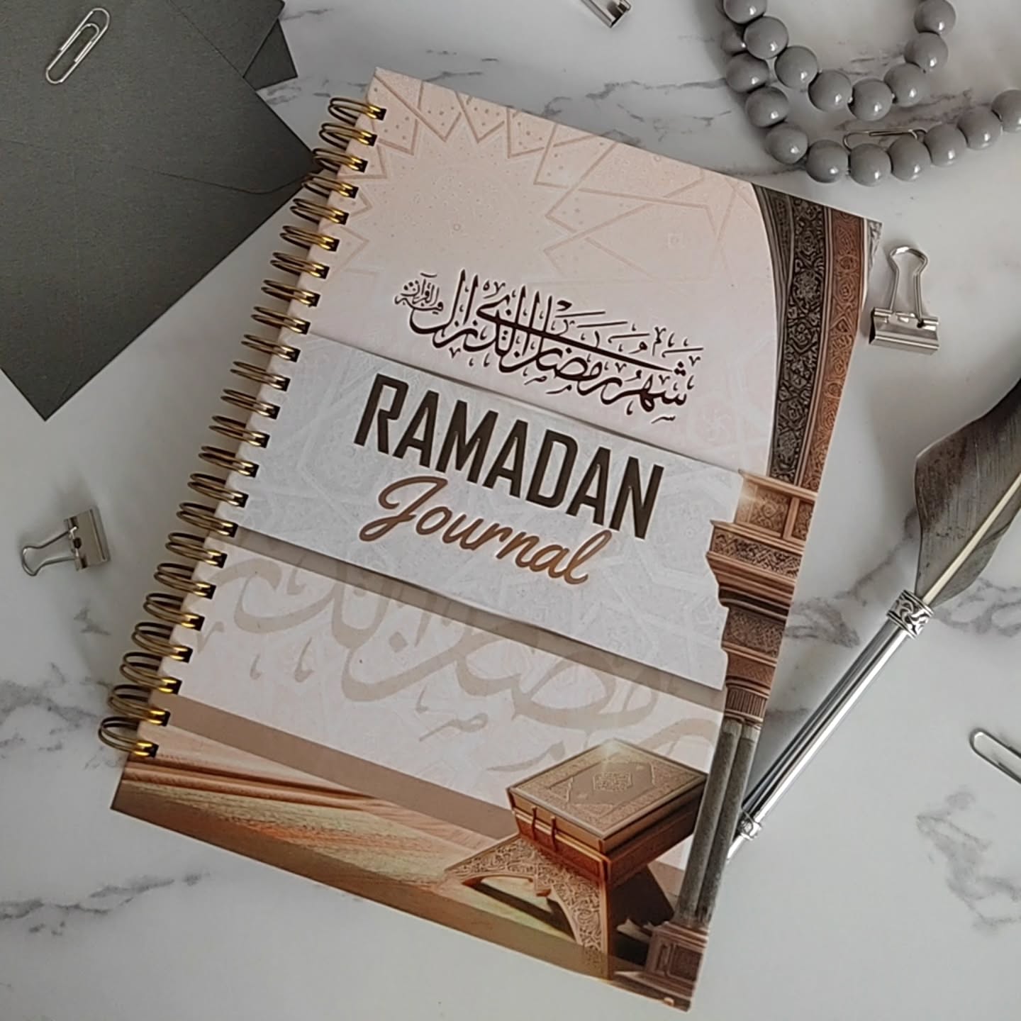 Ramadan Guide & Journal