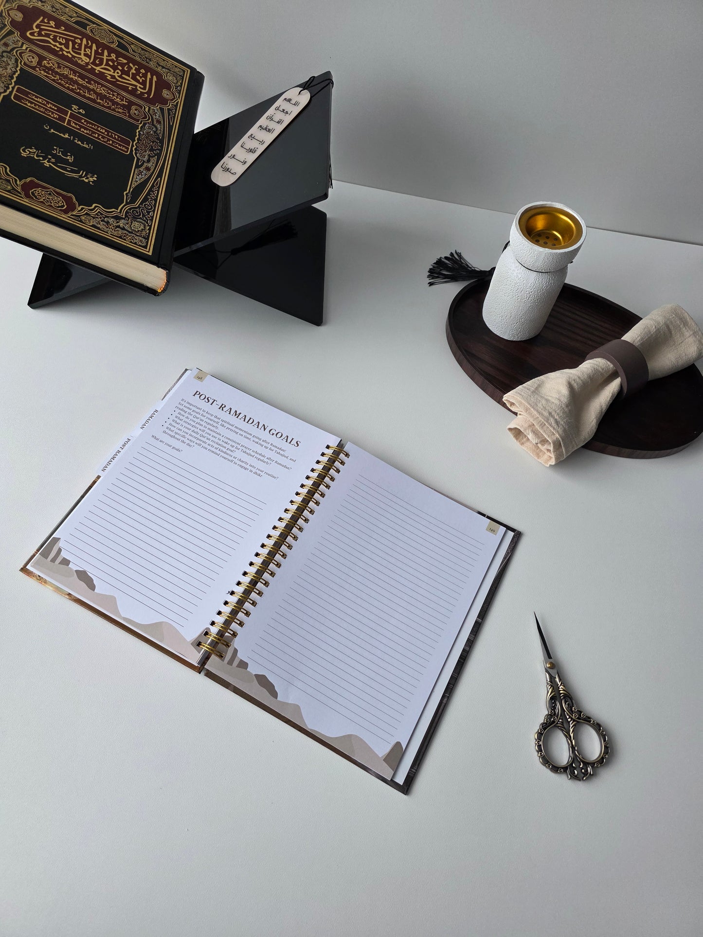 Ramadan Guide & Journal
