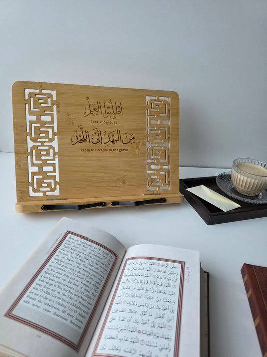 “Seek Knowledge from the Cradle” Book Holder